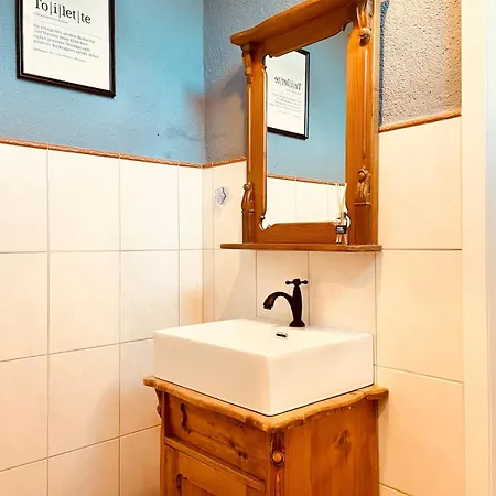 Old School Дом отдыха *